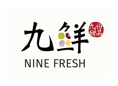Nine Fresh